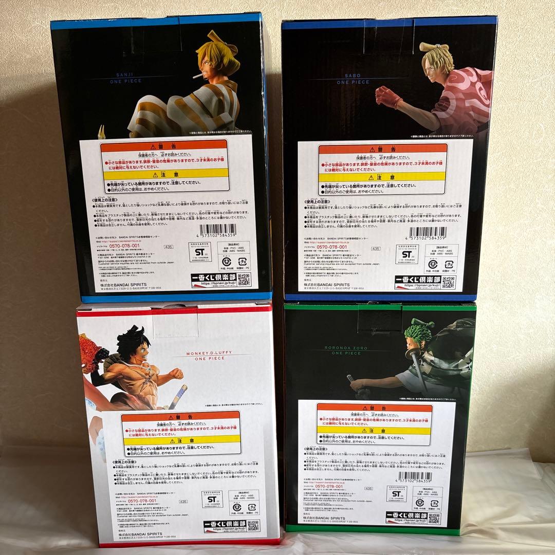 ワンピース一番くじ　フィギュア　5体