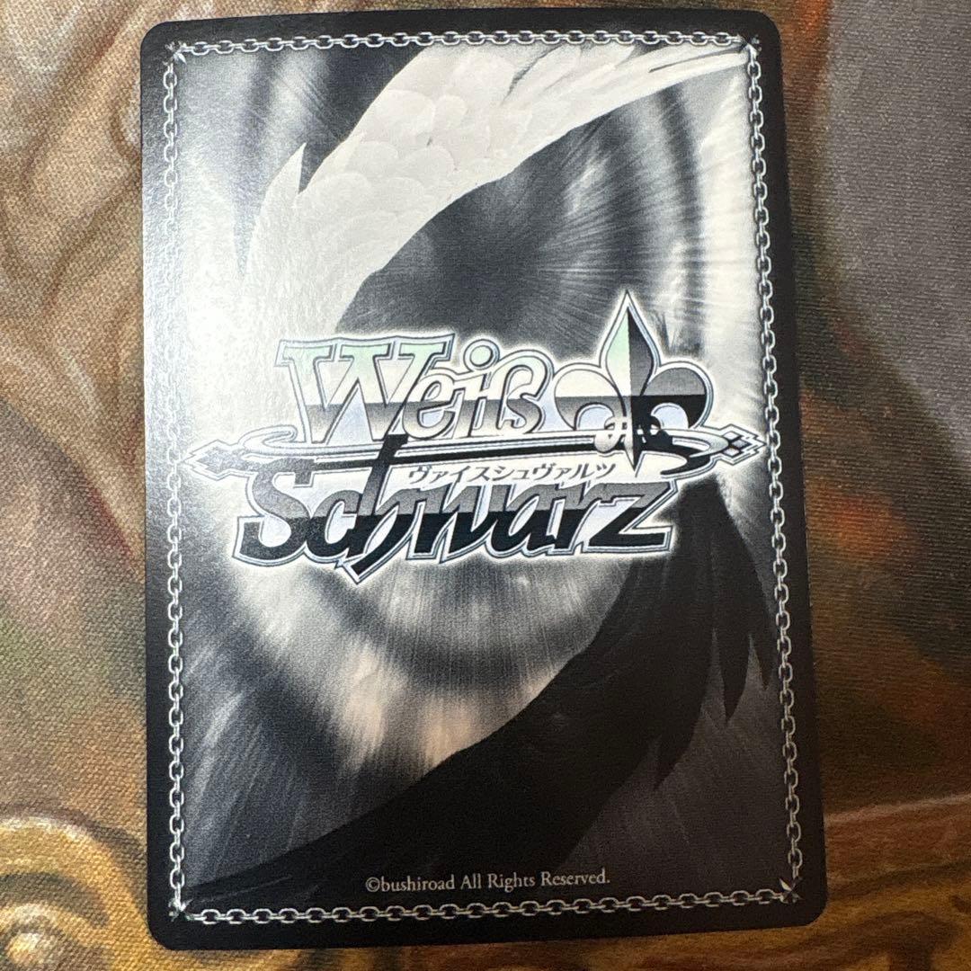 SP 始まりの目撃者へ 仁菜(サイン入り) ガールズバンドクライ