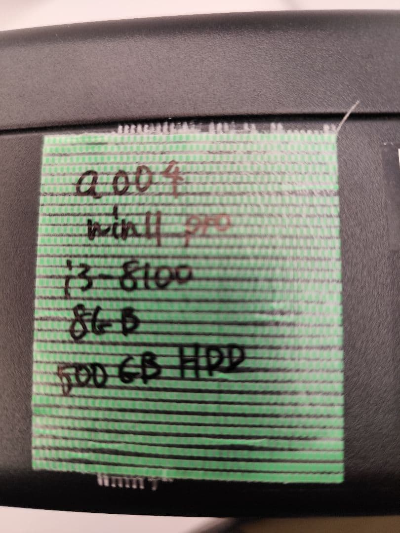 K*8様 【オク】a004 hp prodesk i3-8100 8GB HDD