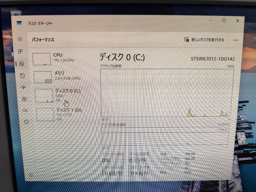 K*8様 【オク】a004 hp prodesk i3-8100 8GB HDD
