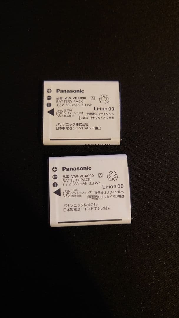 ビデオカメラ HX-WA30