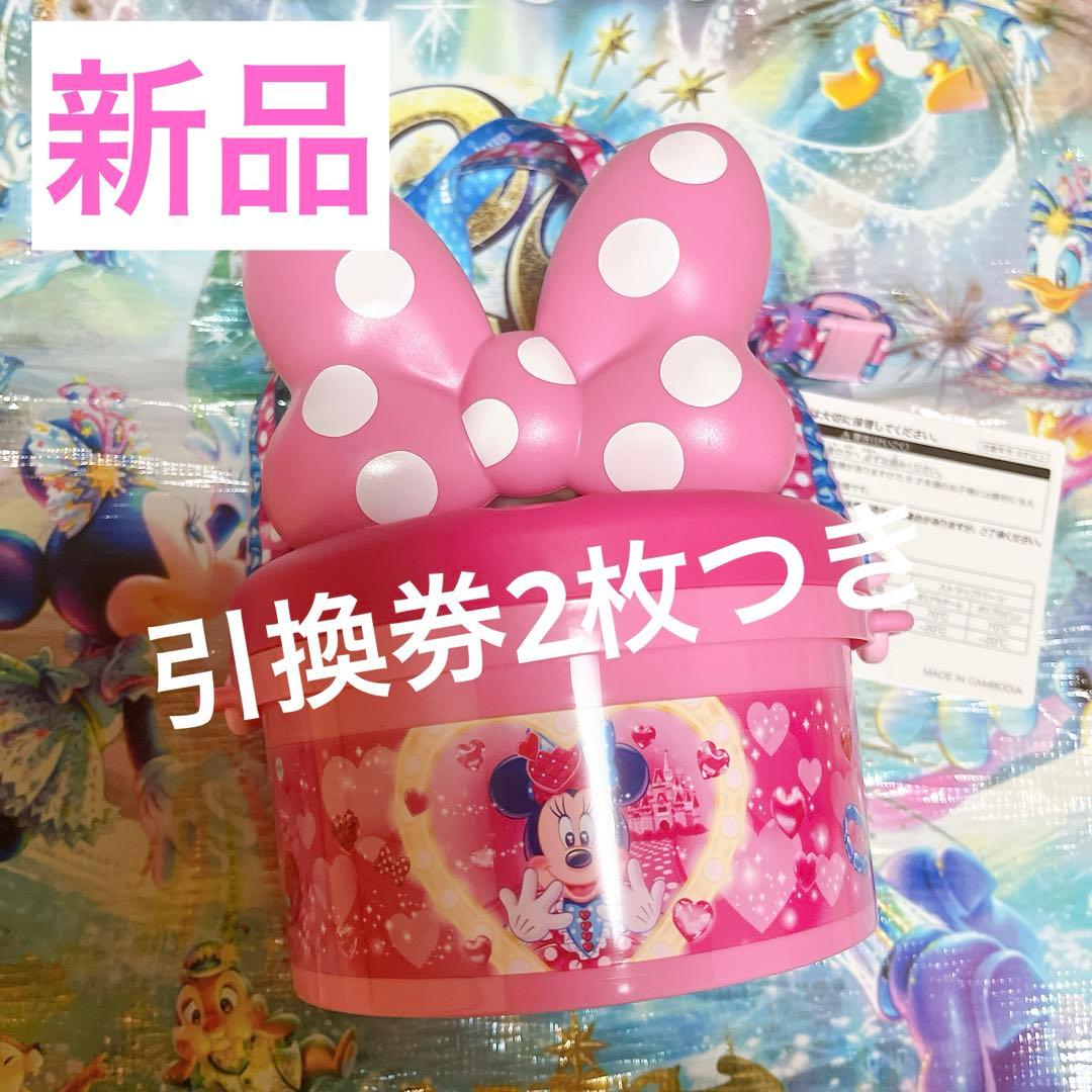 新品　ミニーのファンダーランド パルパルーザ ポップコーンバケット　ミニパル