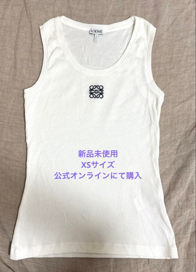 【ロエベ】アナグラム　フロントロゴ　 タンクトップ　ノースリーブ XSサイズ　白