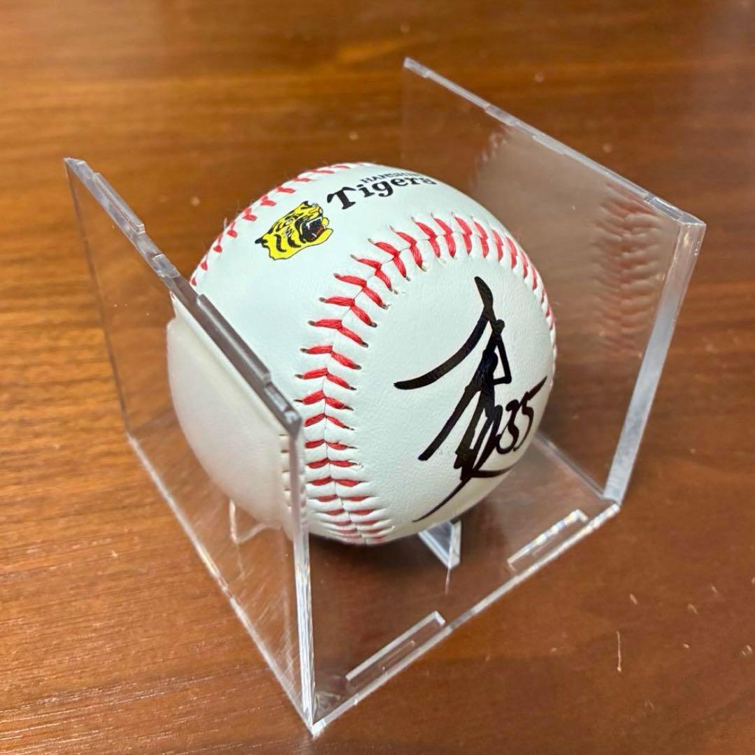 阪神タイガース才木浩人投手直筆サインボール 新品ケース カード付き