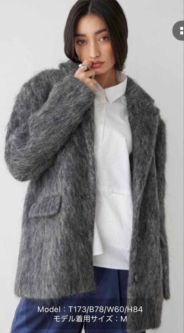 アリシアスタン　オーバーサイズ　シャギー　ジャケット