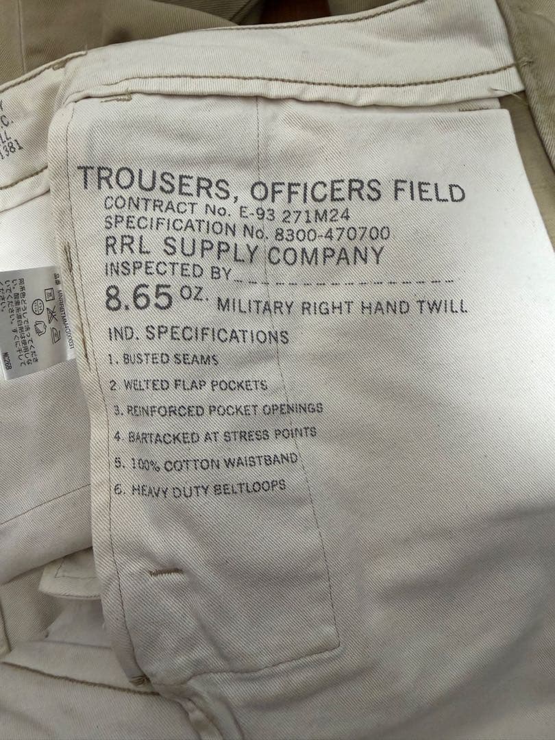 RRL　オフィサーズチノ　W28L30