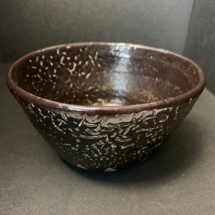 上野焼 上野紫蘇手釉茶碗　茶道具