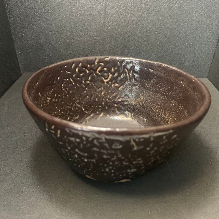 上野焼 上野紫蘇手釉茶碗　茶道具