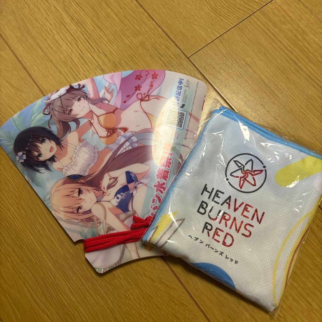 Watching perfect star 来場者限定 缶バッジ