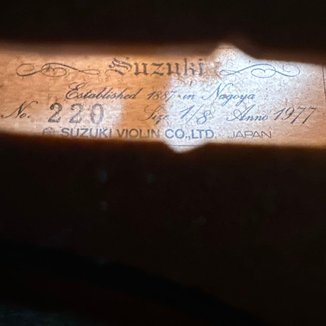SUZUKI No.220 1/8 バイオリン 弦楽器 ケース付属