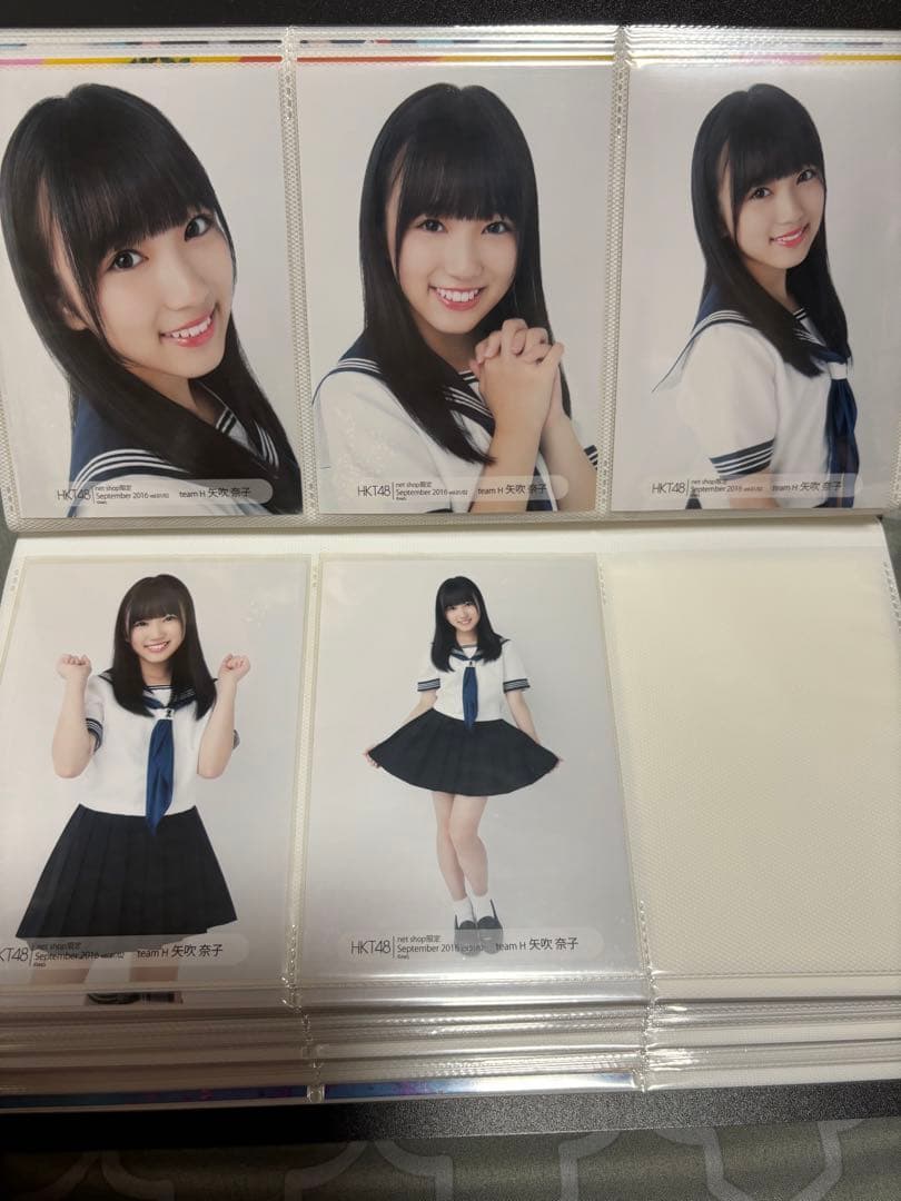 矢吹奈子　生写真⑥(別出品で続きあります)