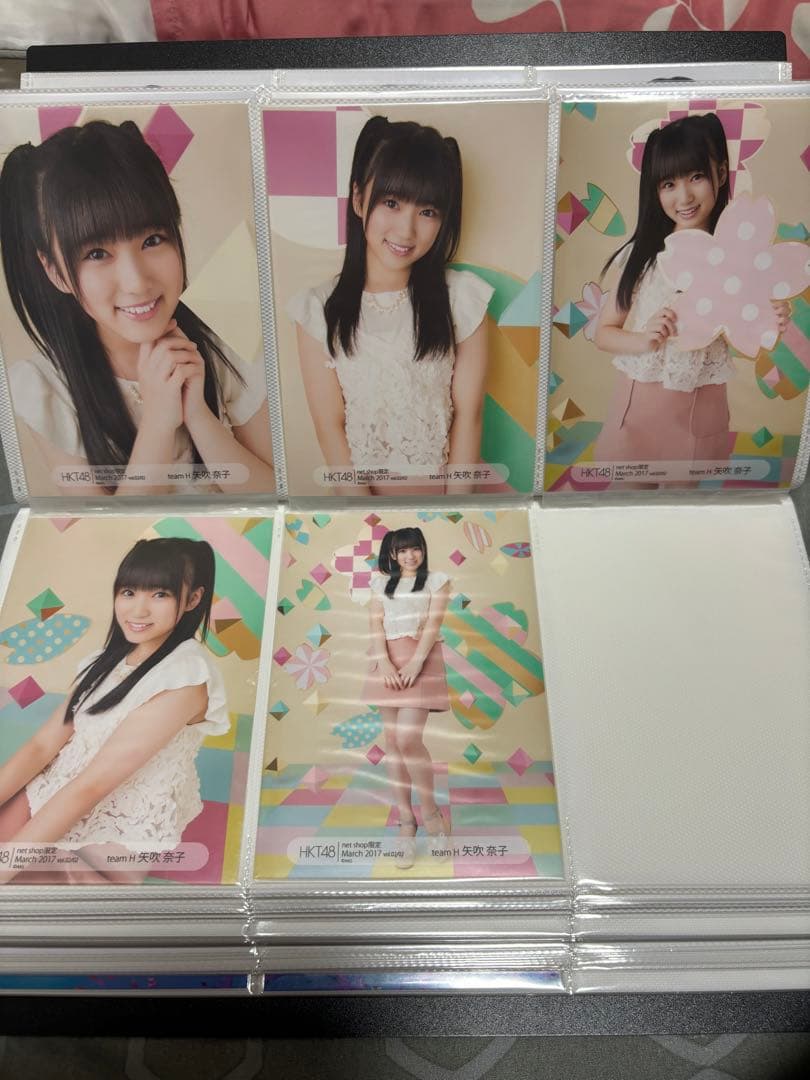 矢吹奈子　生写真⑥(別出品で続きあります)