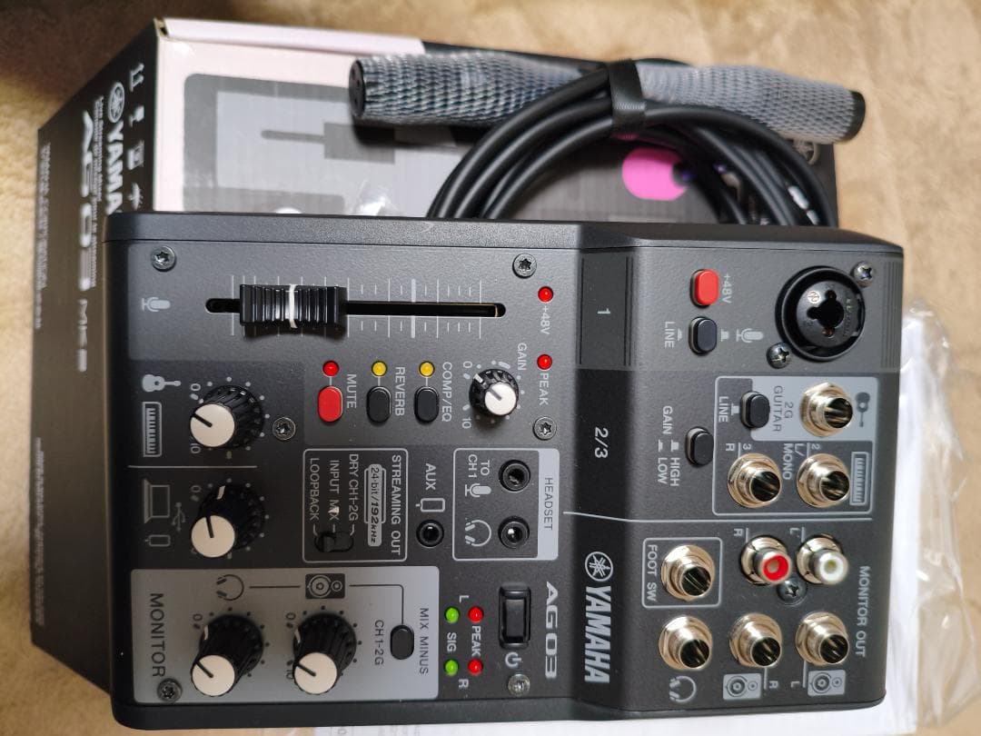 YAMAHA AG03 MK2 ライブストリーミングミキサー