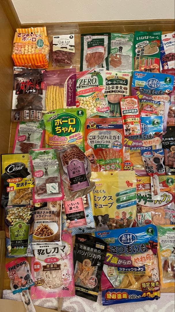 犬のおやつ餌詰め合わせ大特価♡送料無料♡②