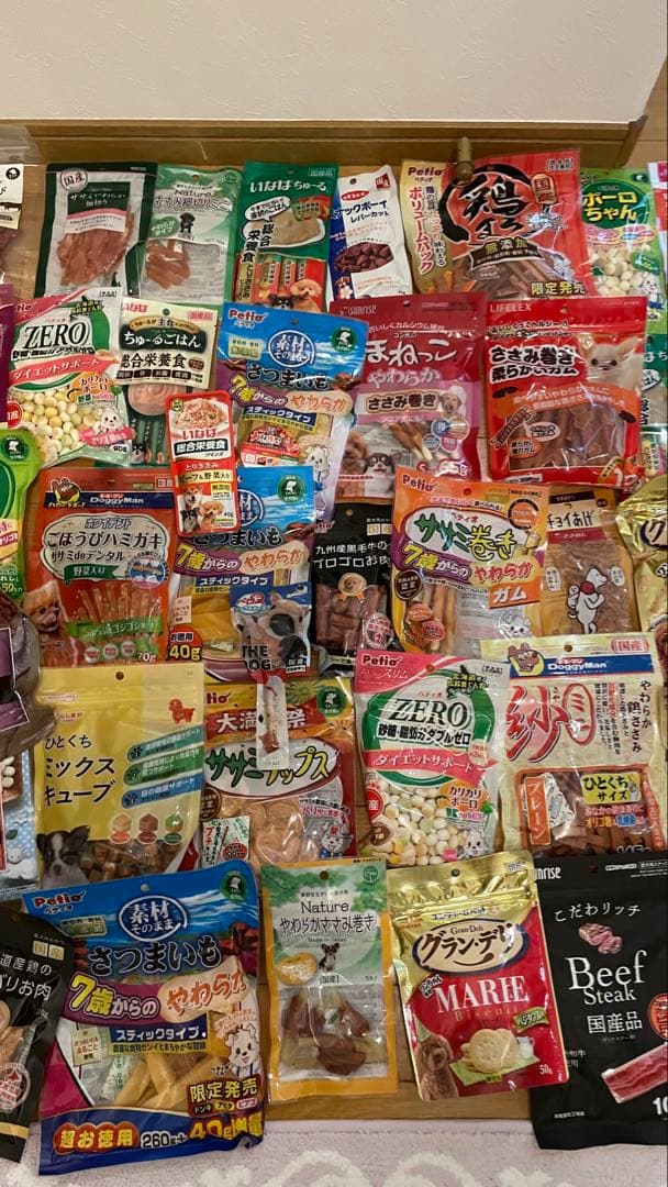 犬のおやつ餌詰め合わせ大特価♡送料無料♡②