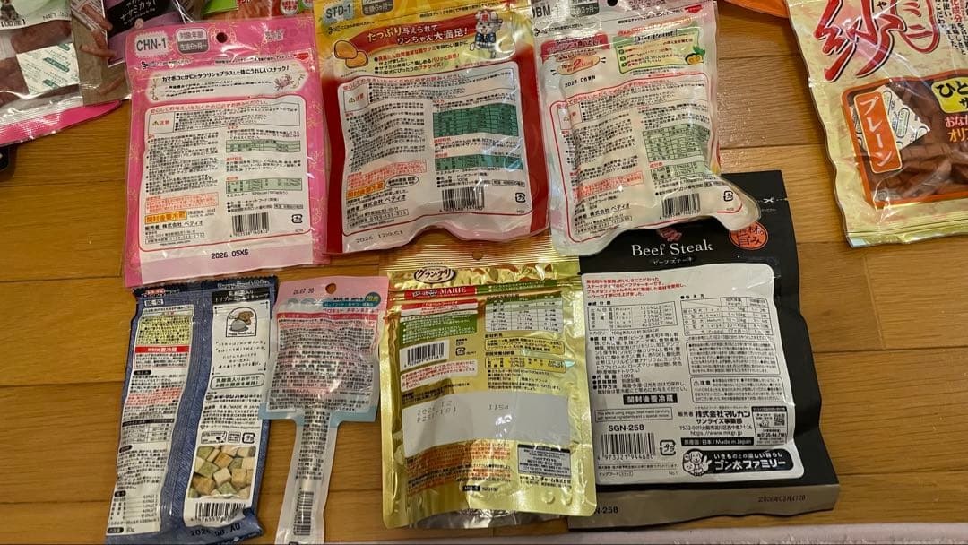 犬のおやつ餌詰め合わせ大特価♡送料無料♡②