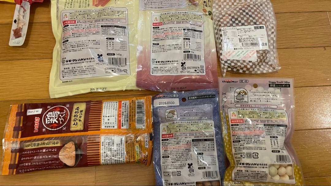 犬のおやつ餌詰め合わせ大特価♡送料無料♡②