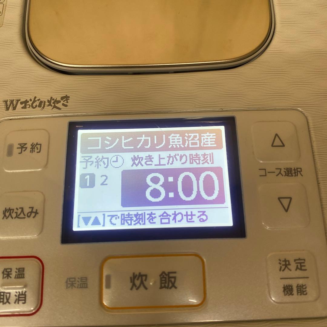 パナソニック　Panasonic 炊飯器　SR-JW058 2021年製　中古