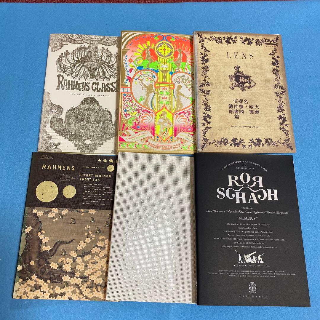 ラーメンズ公演DVD &ゴールデンボールズ、日本の形セットDVD22枚まとめ売り