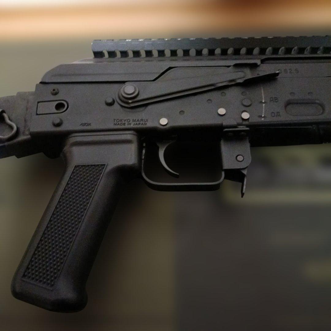 最終値下げ！早いもの勝ち東京マルイ次世代電動ガンak102