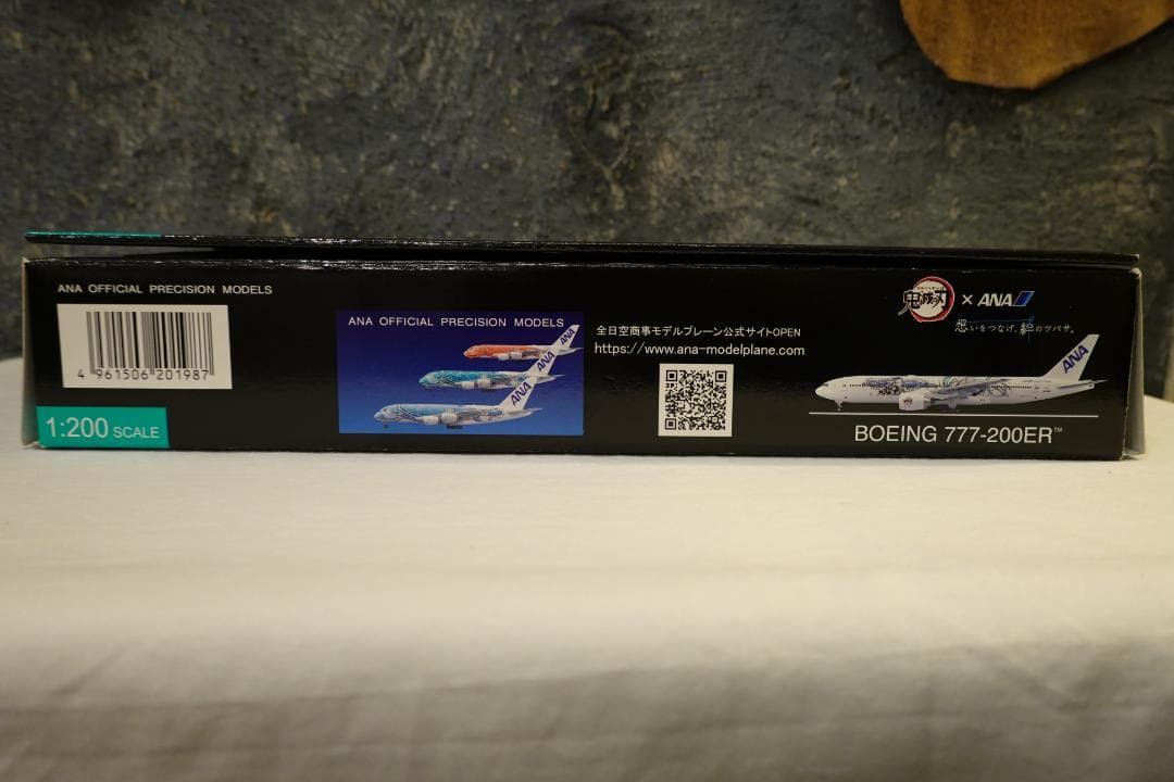 ◉ 全日空商事 ◉ 鬼滅の刃じぇっと参　ANA　B777-200ER