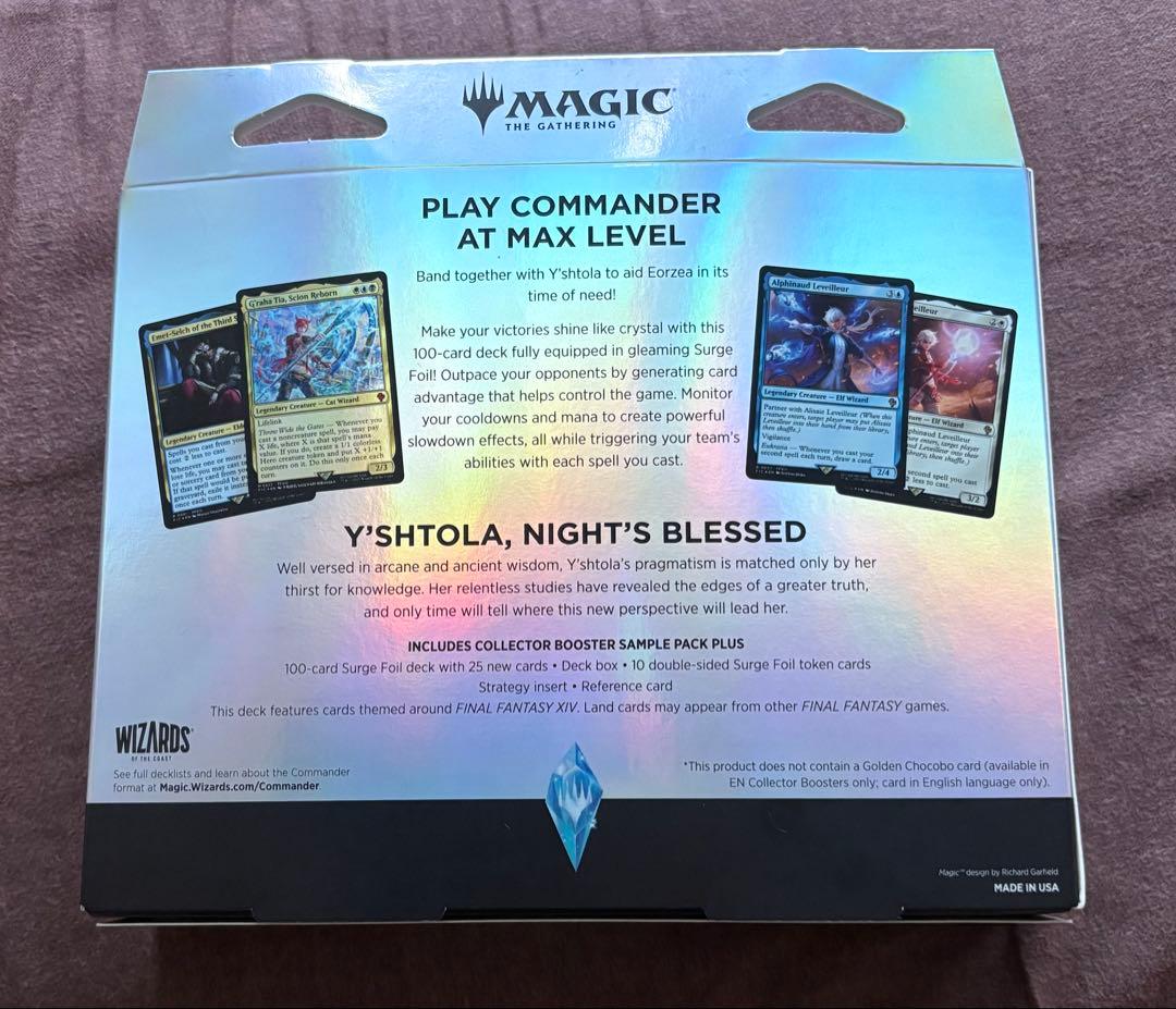 【新品】英語版 MTG コレクター版統率者デッキ サイオンズ・スペル FF