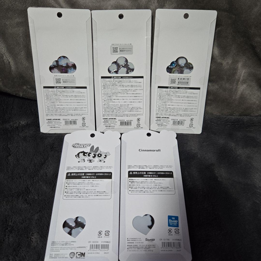 正規品 うるちゅる ボンボンドロップシール10点