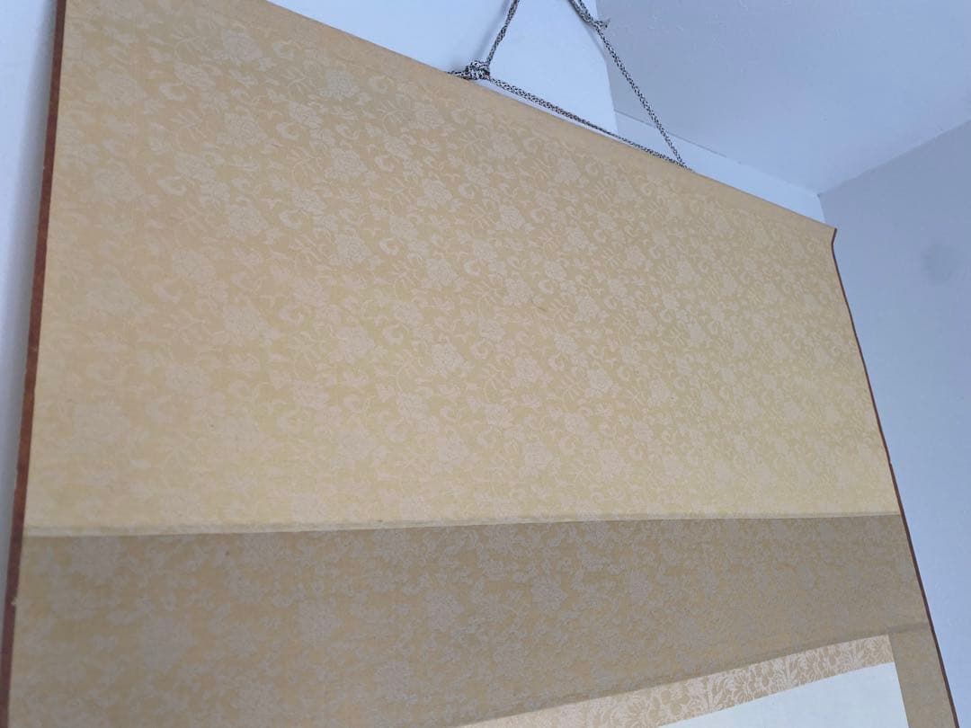 楊増棠　近代中国 掛軸 絵画　台湾画家　中国画 中国美術