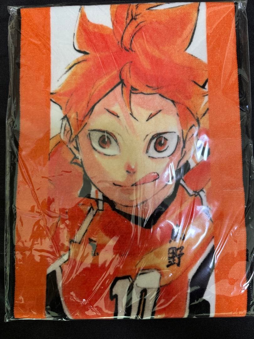 ハイキュー　マフラータオル　日向翔陽