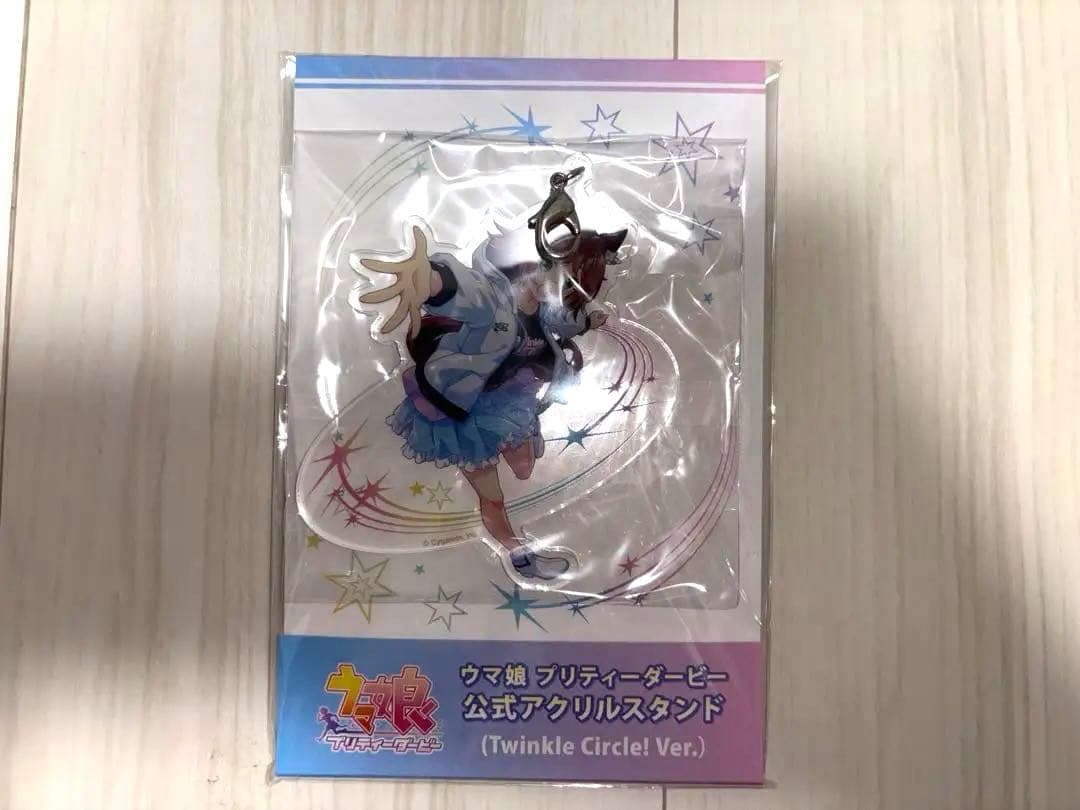 ウマ娘 【ラインクラフト】 公式応援タオル＋アクリルスタンド他