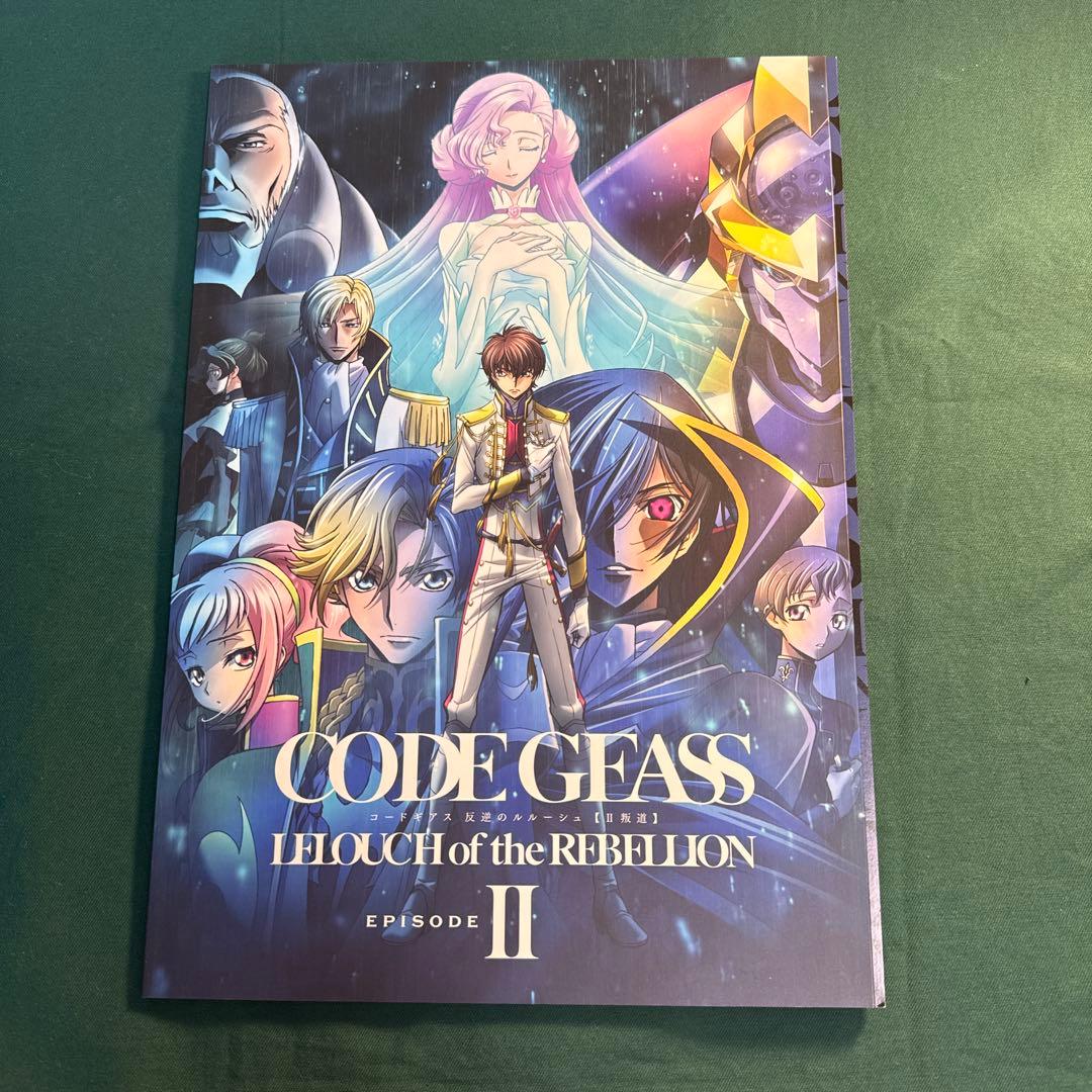 コードギアス　反逆のルルーシュ関連のグッズなどのまとめ売りセット(バラ売り○)