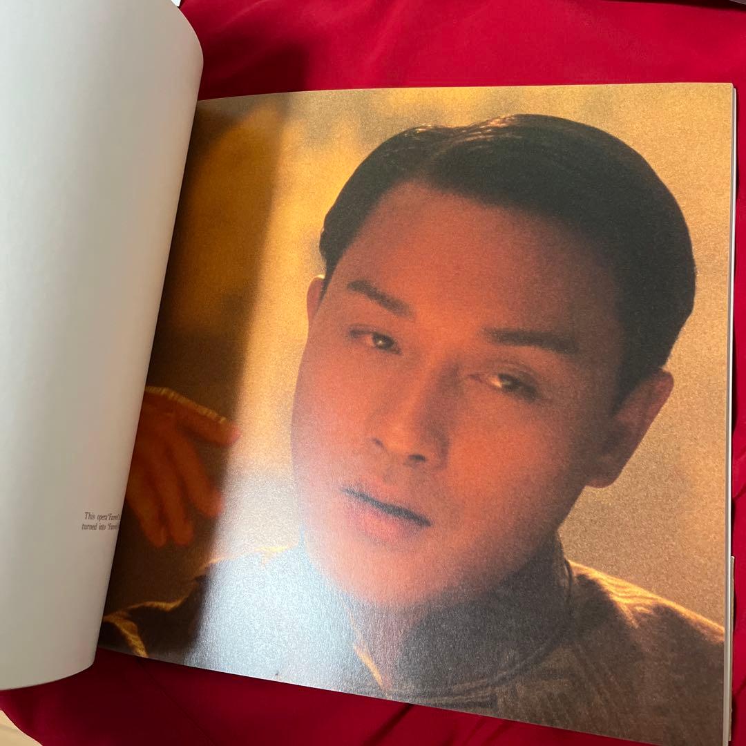 レスリー・チャン　さらば、わが愛 覇王別姫　韓国限定カード　廃盤　写真集　パンフ