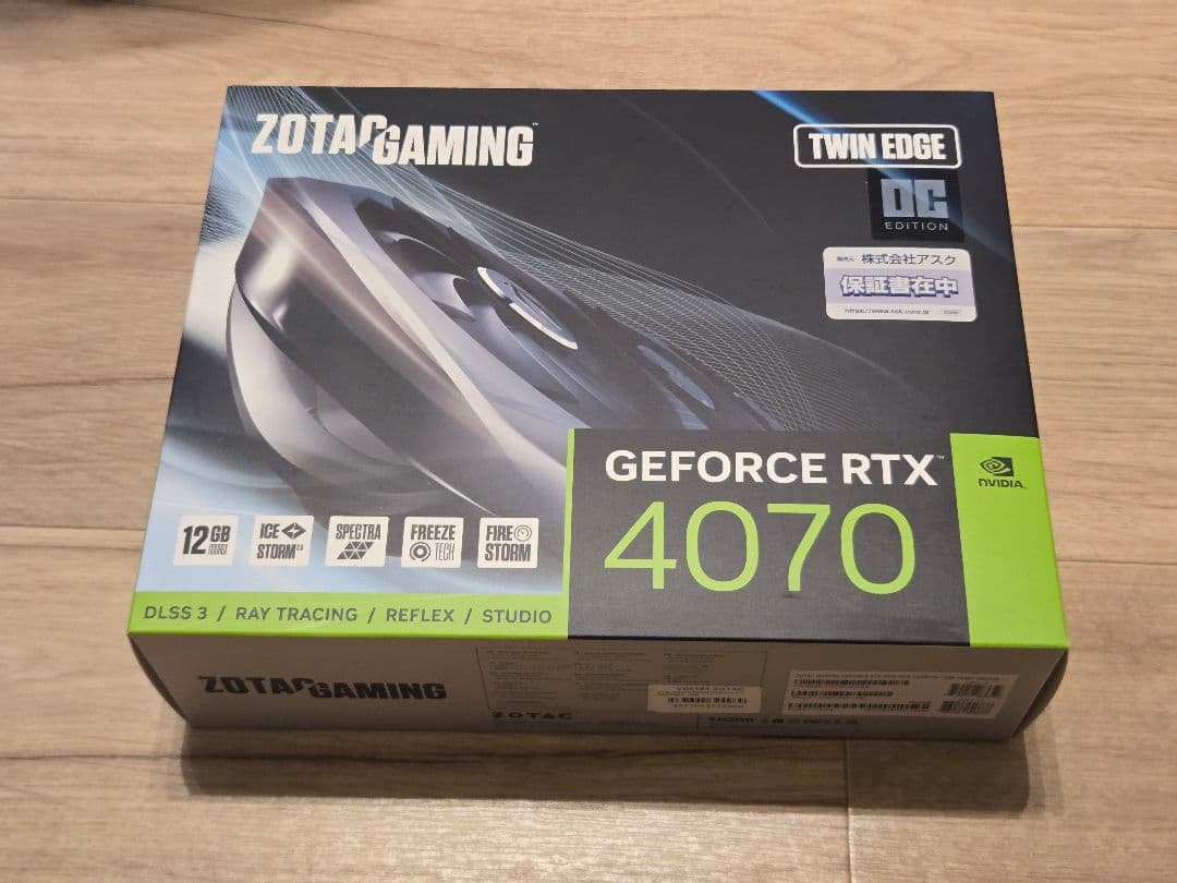 グラフィックボード・グラボ・ビデオカード ZOTAC GeForce RTX 4070 12GB