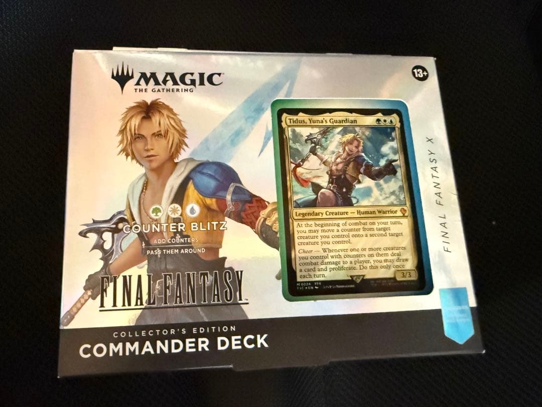 英語版 FF統率者デッキ 新品未開封 カウンターブリッツ