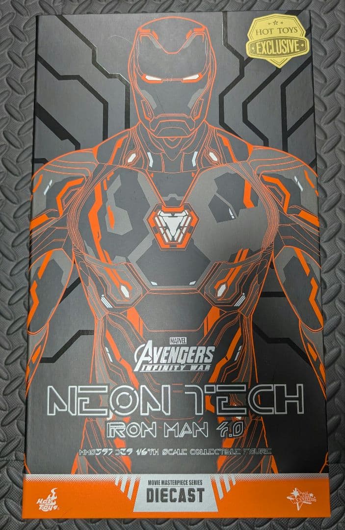 ホットトイズ　アイアンマン・マーク５０（ネオンテック／オレンジ版）