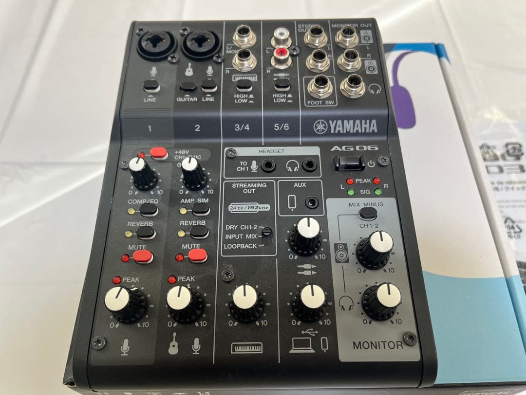 DTM・DAW YAMAHA AG06 MK2 B