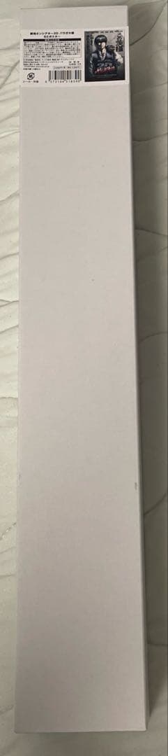 映画　銀魂オンシアター2D バラガキ篇　B2ポスター