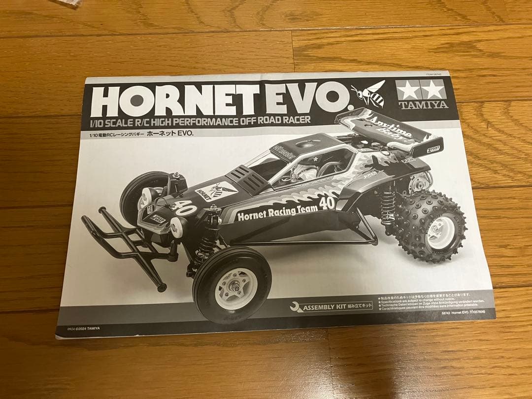 タミヤ ホーネットEVO ファインスペック2.4G フルセット　オプション付き
