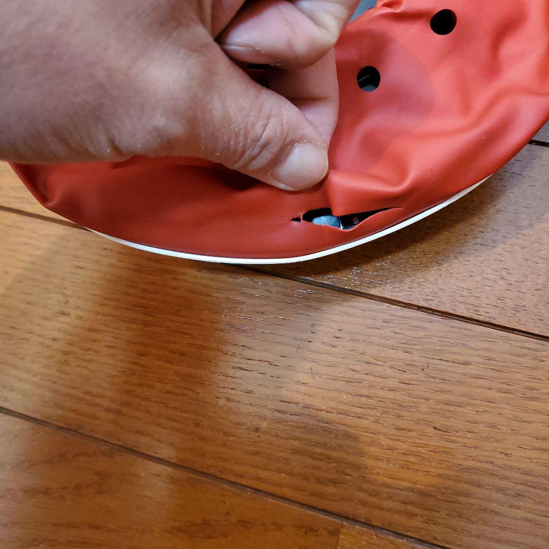 TAIYO　タイヨーR/Cホバークラフト　タイフーン　欠品有り