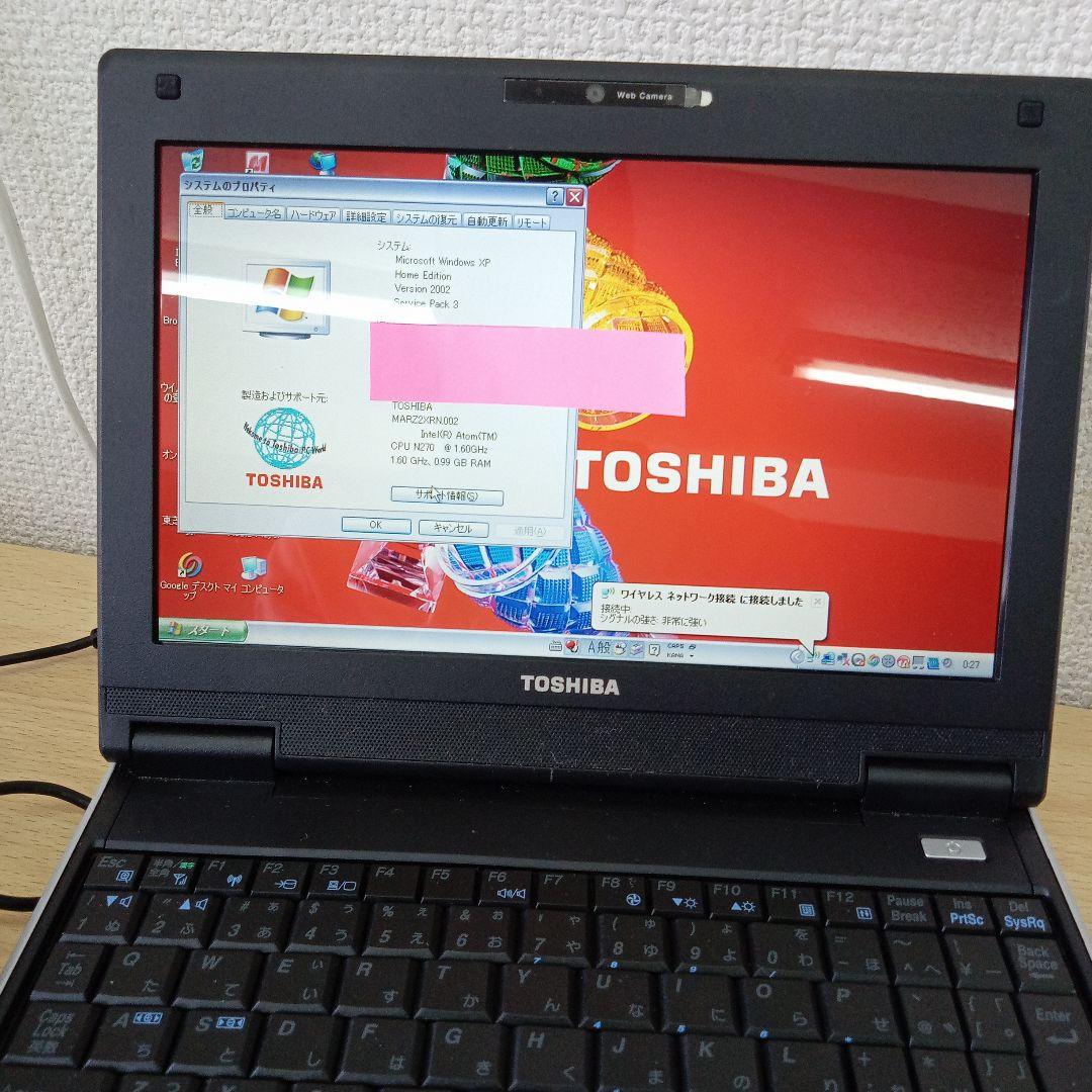 TOSHIBA NB100 WindowsノートPC