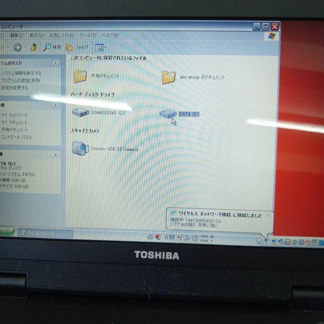 TOSHIBA NB100 WindowsノートPC