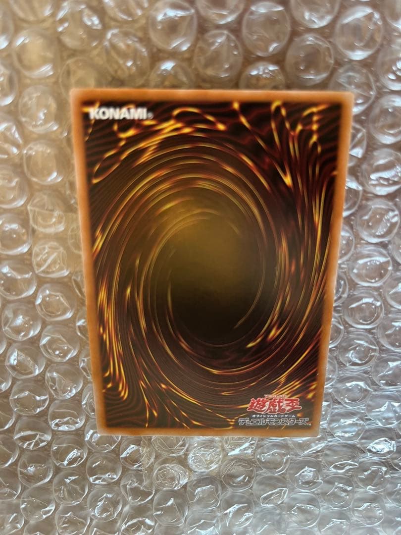 遊戯王　ブラックマジシャンガール　25thクオシク　日本版