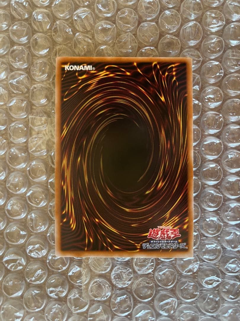 遊戯王　ブラックマジシャンガール　25thクオシク　日本版