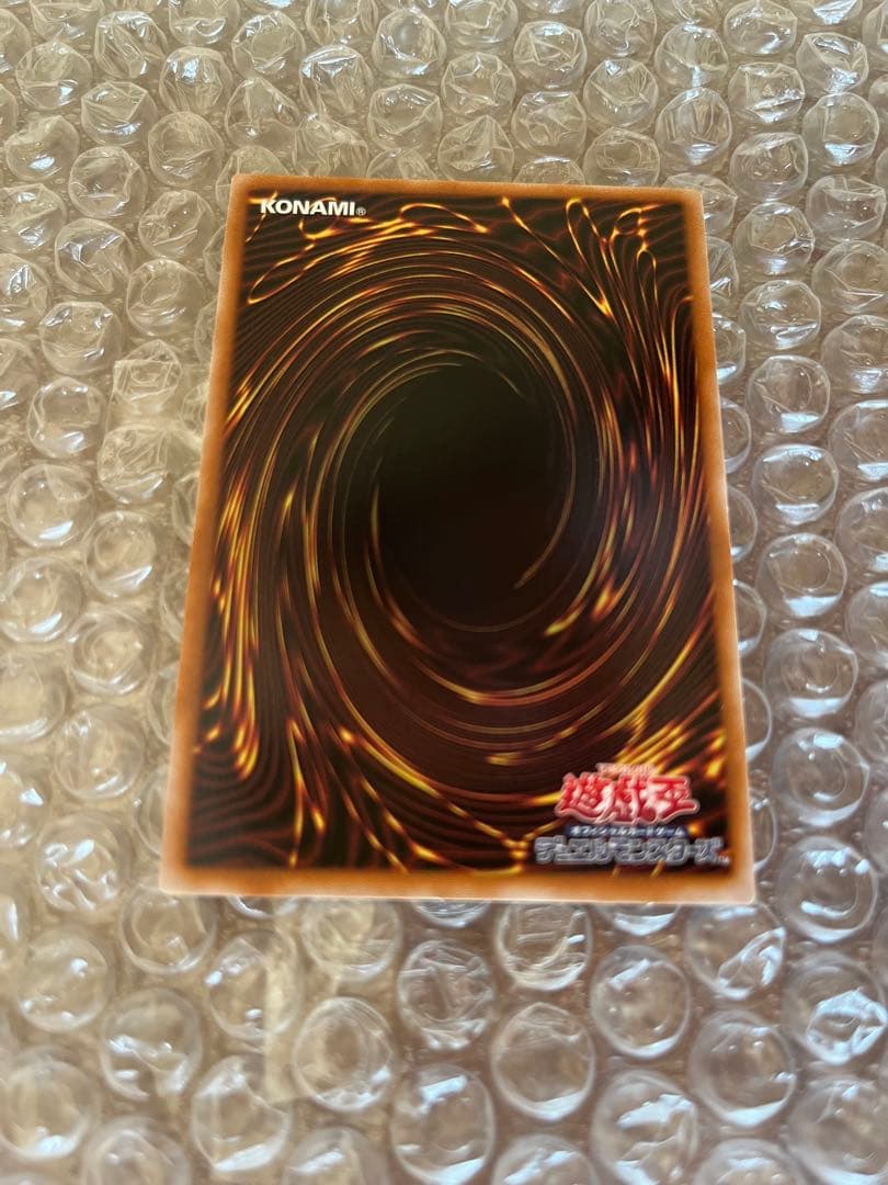 遊戯王　ブラックマジシャンガール　25thクオシク　日本版