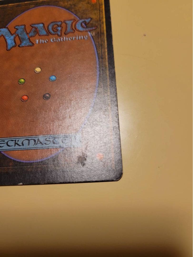 MTG Fork 黒枠　ドイツ語　fbb