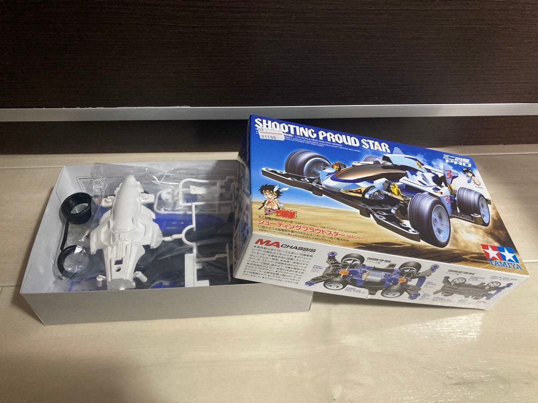 【未組立】TAMIYA ミニ四駆セット 10種