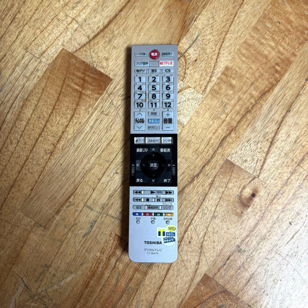 東芝 40V型 4K液晶テレビ REGZA 40M510X W録対応 動画アプリ