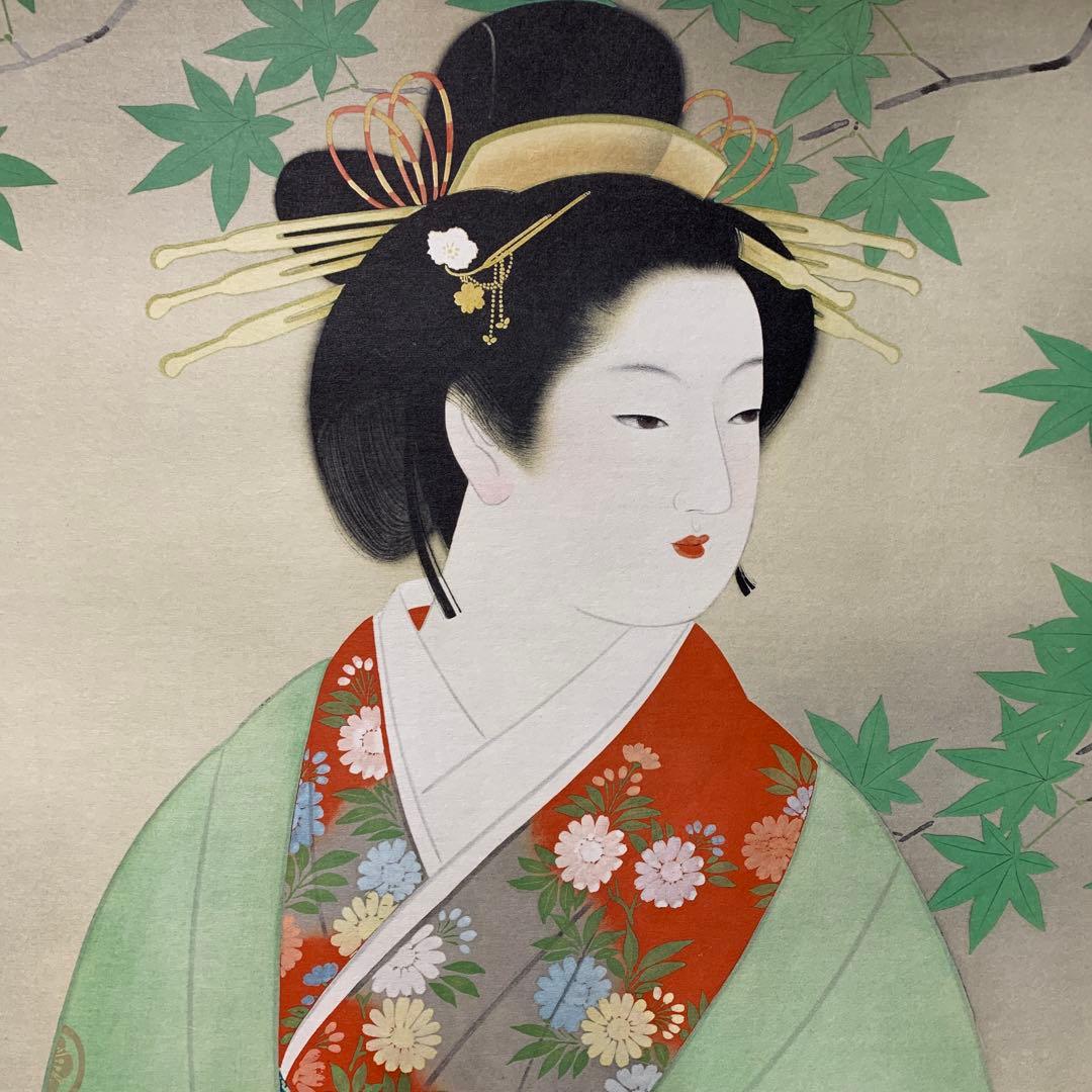 美品 掛け軸 上村松園筆 四季の美人図（清韻・蛍・待月・牡丹雪）4本セット