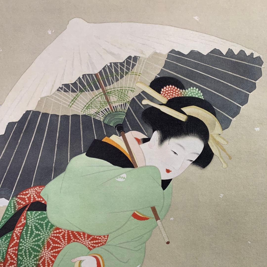 美品 掛け軸 上村松園筆 四季の美人図（清韻・蛍・待月・牡丹雪）4本セット