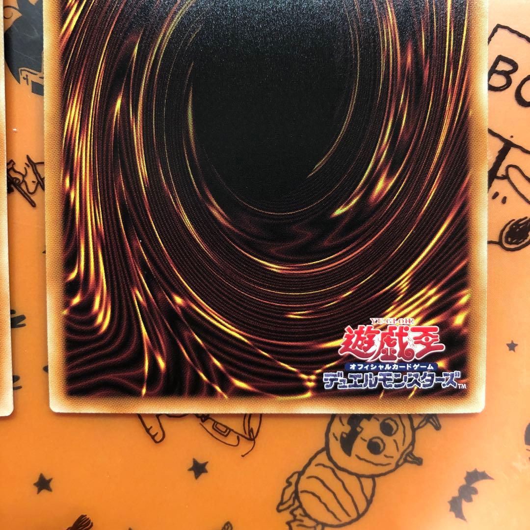 TheFallen＆TheVirtuous プリズマ　プリシク　五つ目個体